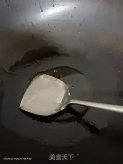 Make Wheat step 1
