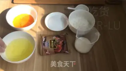 Make Black and sesame early cake step 0