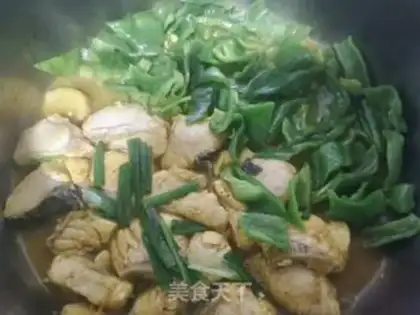 Make Curry step 10