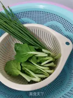 Make Onion cuisine step 0