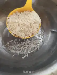 Make Rice chopper step 2