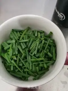 Make Onion cuisine step 1