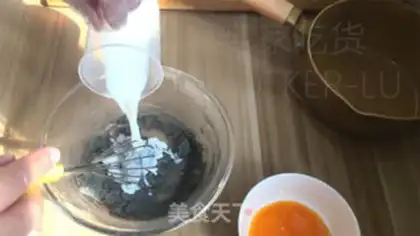 Make Black and sesame early cake step 3