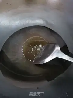 Make Onion cuisine step 2