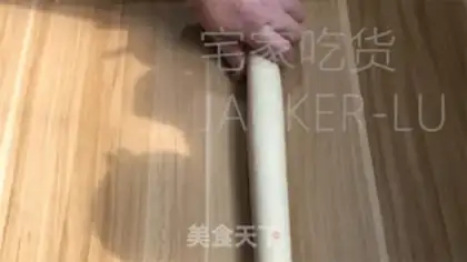 Make Polish step 11
