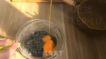 Make Black and sesame early cake step 4