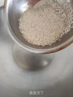 Make Rice chopper step 4