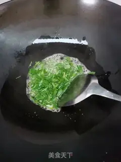 Make Onion cuisine step 3