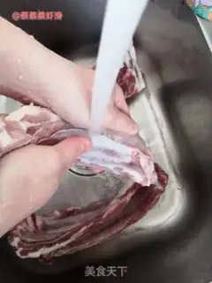 Make Air-cooked lamb chops step 1