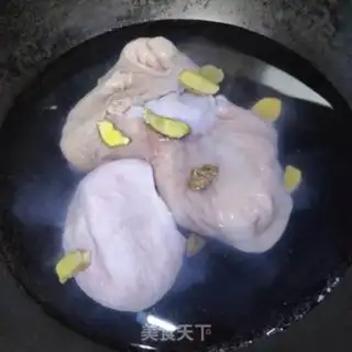 Make It