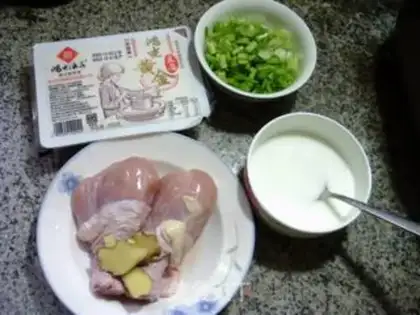 Make The celery chicken makes the bean scurvy step 0