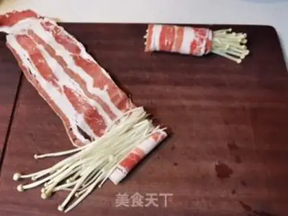 Make The fragrance of a fat cow