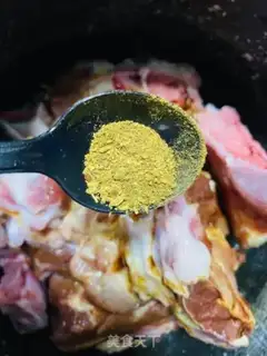 Make It