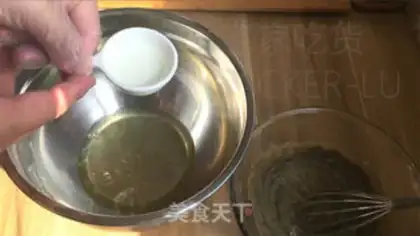 Make Black and sesame early cake step 6