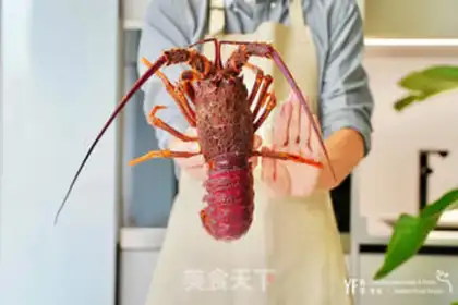 Make Sour lobster step 1