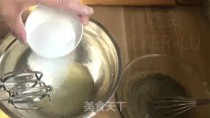 Make Black and sesame early cake step 7