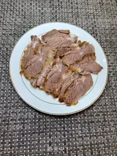 Make Beef halogen step 15