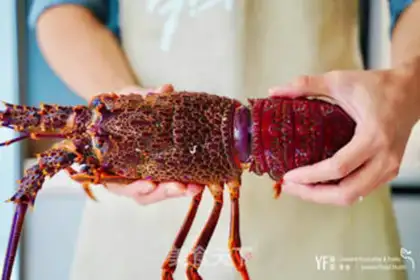 Make Sour lobster step 2