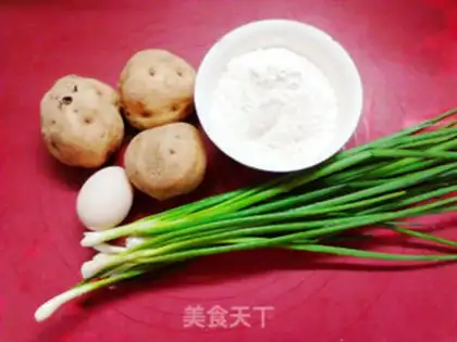 Make ♪ Onion-cracked croissants ♪ step 0