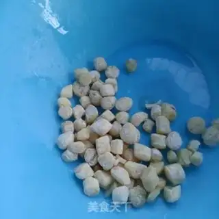 Make Eggs and croquettes step 1