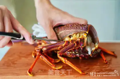 Make Sour lobster step 3