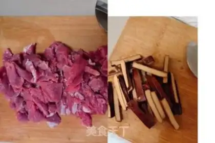Make Bean beef step 0