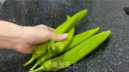 Make Shrimp roller pepper step 0