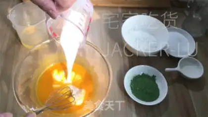 Make Coconut with a Swiss roll step 2