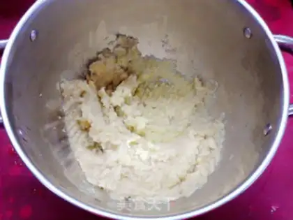 Make ♪ Onion-cracked croissants ♪ step 2