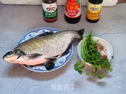 Make Red-burned mackerel step 0