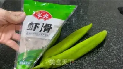 Make Shrimp roller pepper step 1