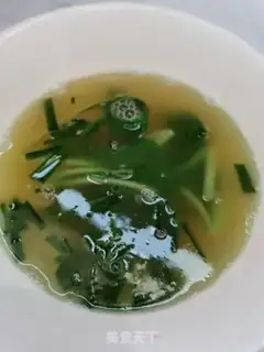 Make Onion cuisine step 9