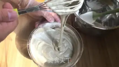 Make Black and sesame early cake step 12