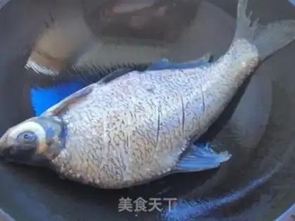 Make Red-burned mackerel step 1