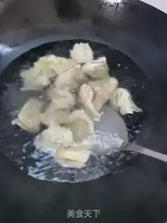 Make Onion cuisine step 10