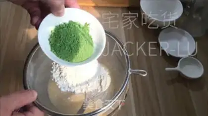 Make Coconut with a Swiss roll step 4