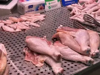 Make Dry chicken leg step 0