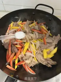 Make Lamb for rice step 6