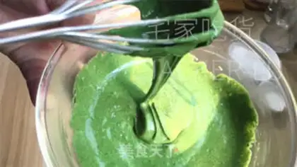 Make Coconut with a Swiss roll step 5