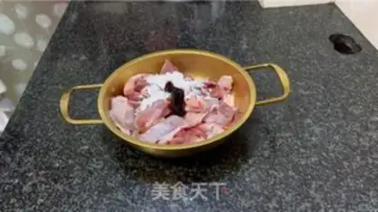 Make Dry chicken leg step 1