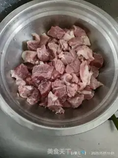 Make Carrot roast beef step 0