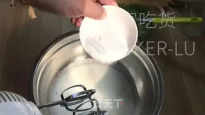 Make Coconut with a Swiss roll step 8