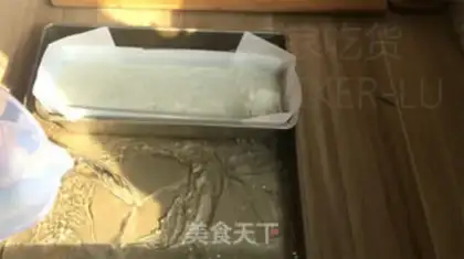 Make Black and sesame early cake step 17