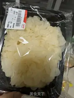 Make Silver-tree soup step 0
