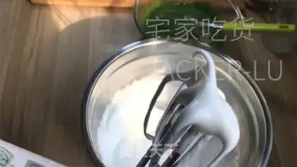 Make Coconut with a Swiss roll step 9