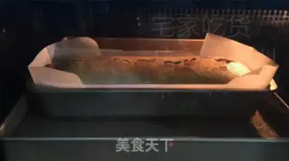 Make Black and sesame early cake step 18