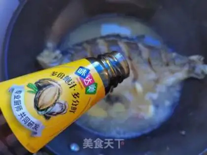 Make Red-burned mackerel step 7