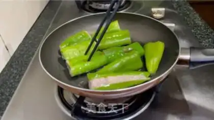 Make Shrimp roller pepper step 9