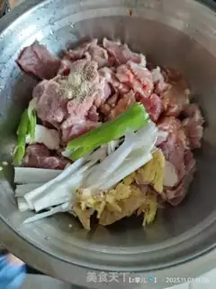Make Carrot roast beef step 3