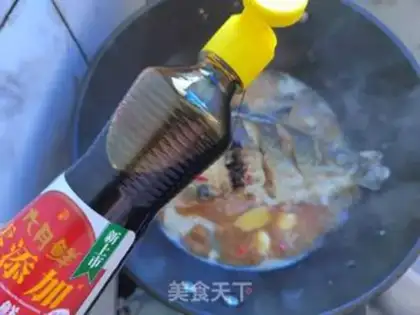 Make Red-burned mackerel step 8